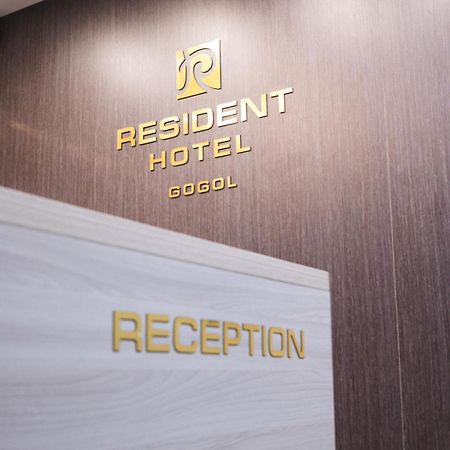 Resident Hotel Gogol Almaty Ngoại thất bức ảnh