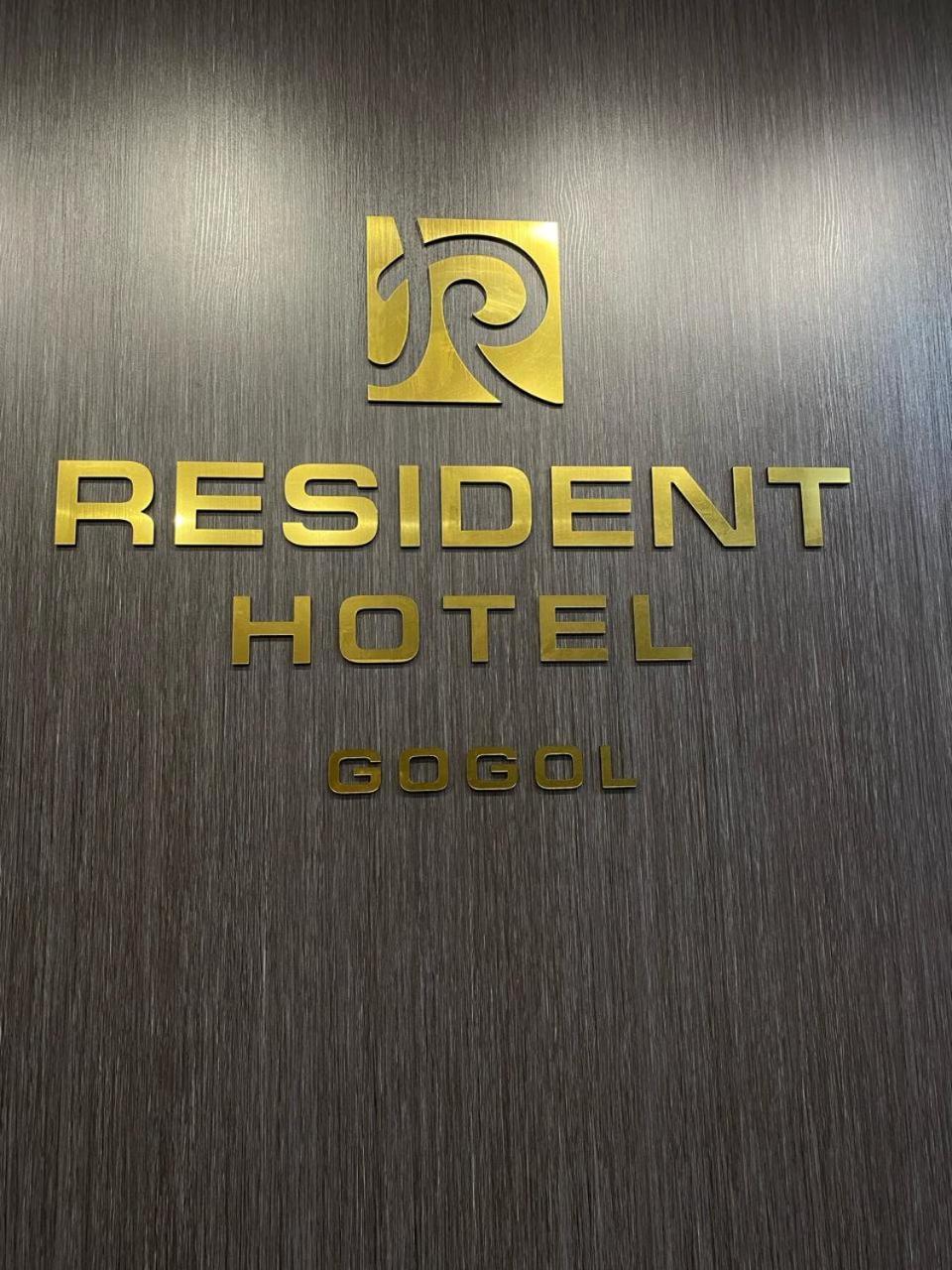 Resident Hotel Gogol Almaty Ngoại thất bức ảnh
